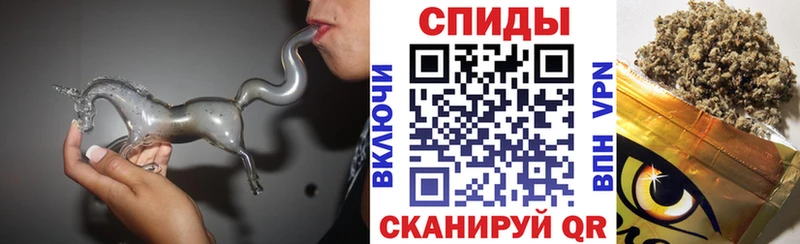 Бутират BDO  Купить закладки  Новосиль 