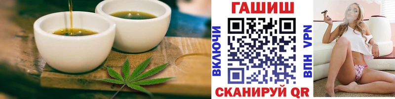 Купить где  Новосиль  Печенье с ТГК марихуана 