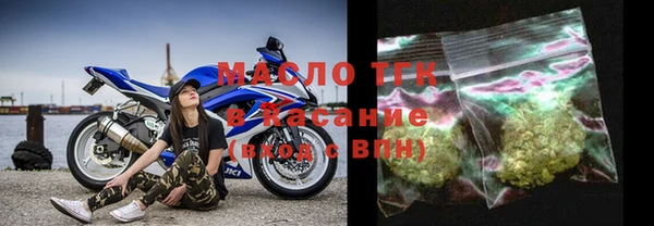 МДПВ Елизово