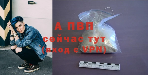 PSILOCYBIN Дмитровск