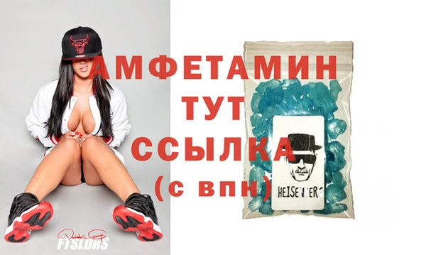 мдма Дмитриев