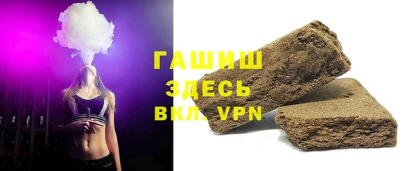 мдпв Дмитров
