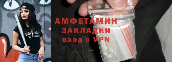 МДПВ Елизово