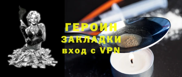 мдма Дмитриев