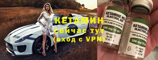 мдпв Дмитров