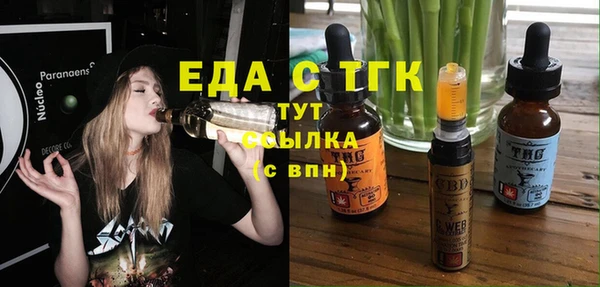 мдма Дмитриев