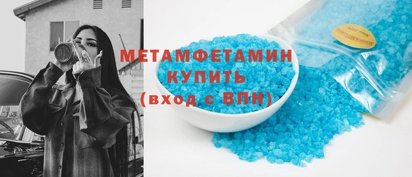 мдпв Дмитров
