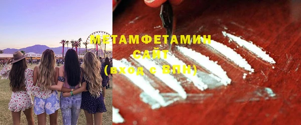 МДПВ Елизово