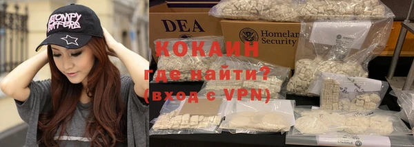 гидропоника Ельня