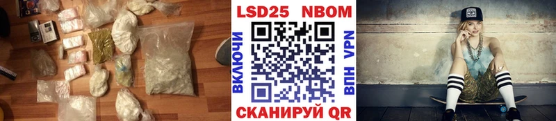Лсд 25 экстази кислота  Купить закладки  Новосиль 