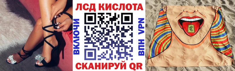 Купить где  Новосиль  Марки N-bome 1500мкг 