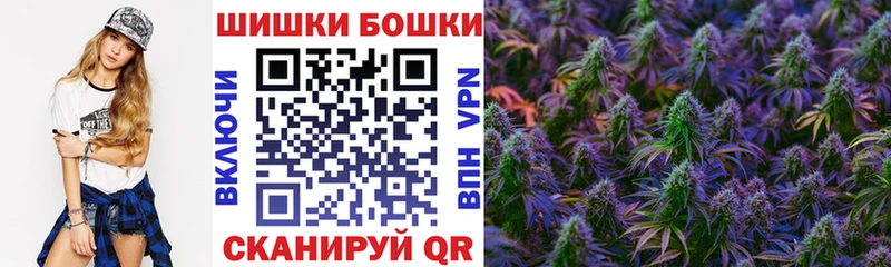 Купить закладки  Новосиль  Марихуана марихуана 